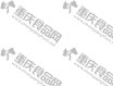 重庆市九龙坡区市场监督管理局关于对“一一牛杂火锅店”消费投诉初步调查的情况通报