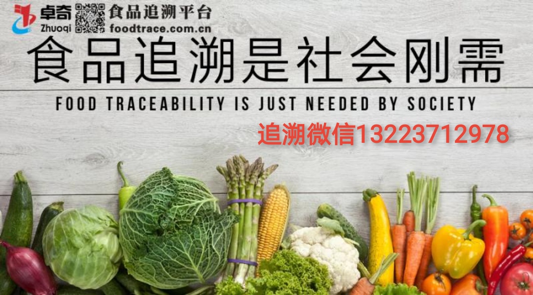 重庆市市场监督管理局关于1481批次食品安全抽检情况的通告 （2022年第41号）